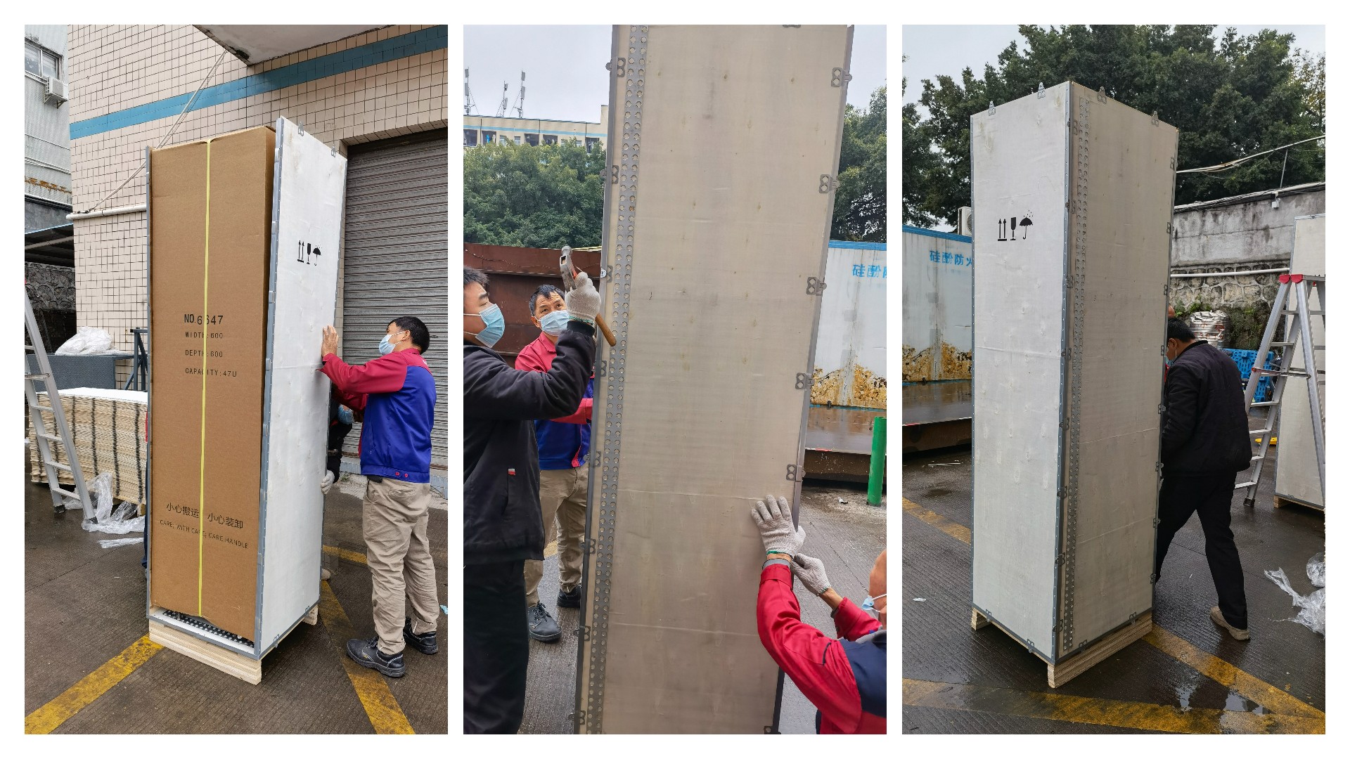 精致森藍機柜出口整機包裝樣式概覽